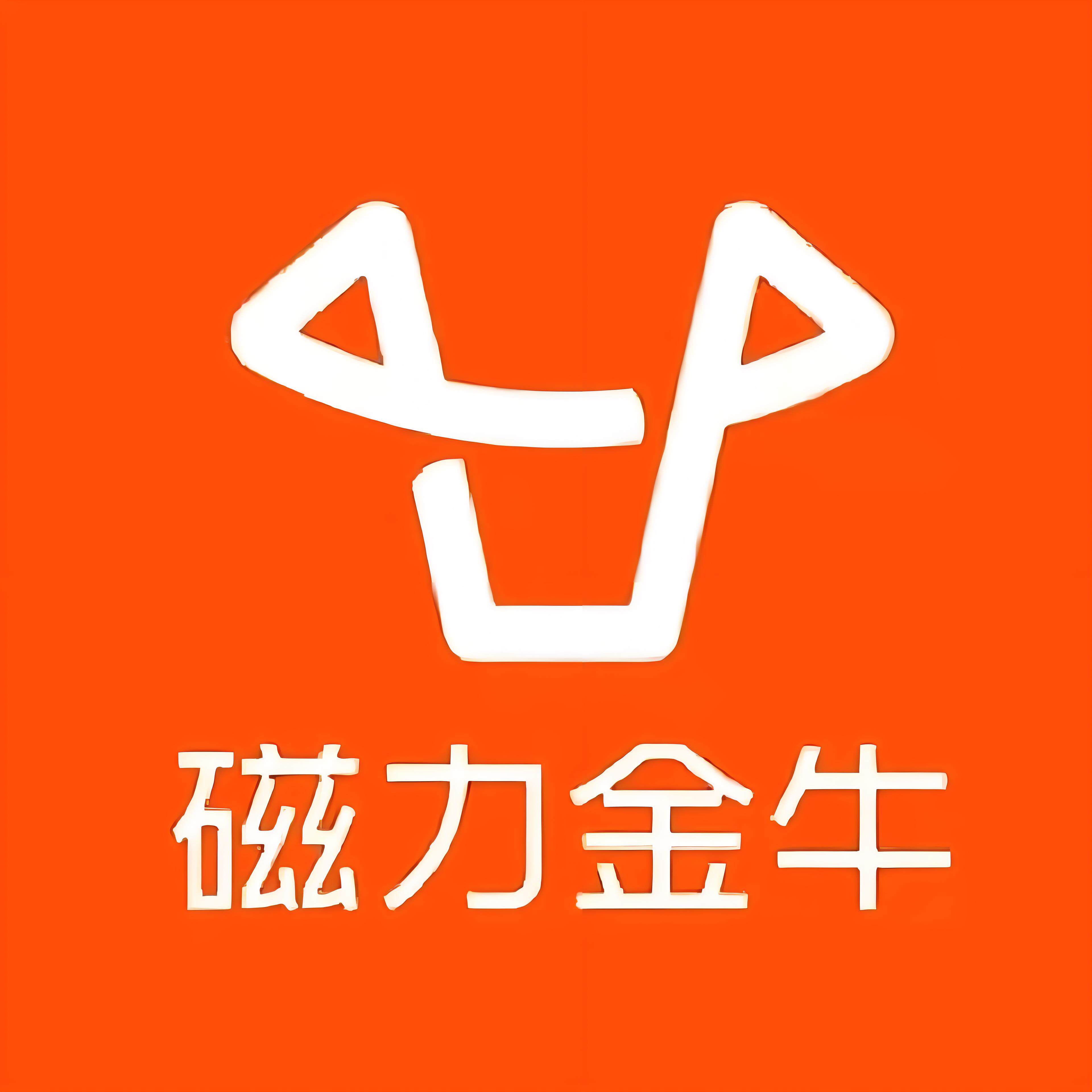宝鸡快手广告